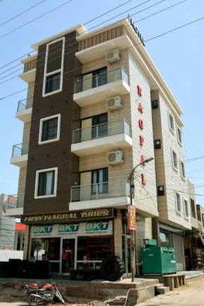 Nagpal Hotel